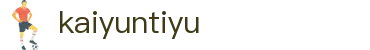 开云·体育平台（中国）-kaiyuntiyu